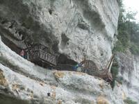 La Roque St.-Christophe &ndash; &copy; Peter Großer (Eberhardt TRAVEL)
