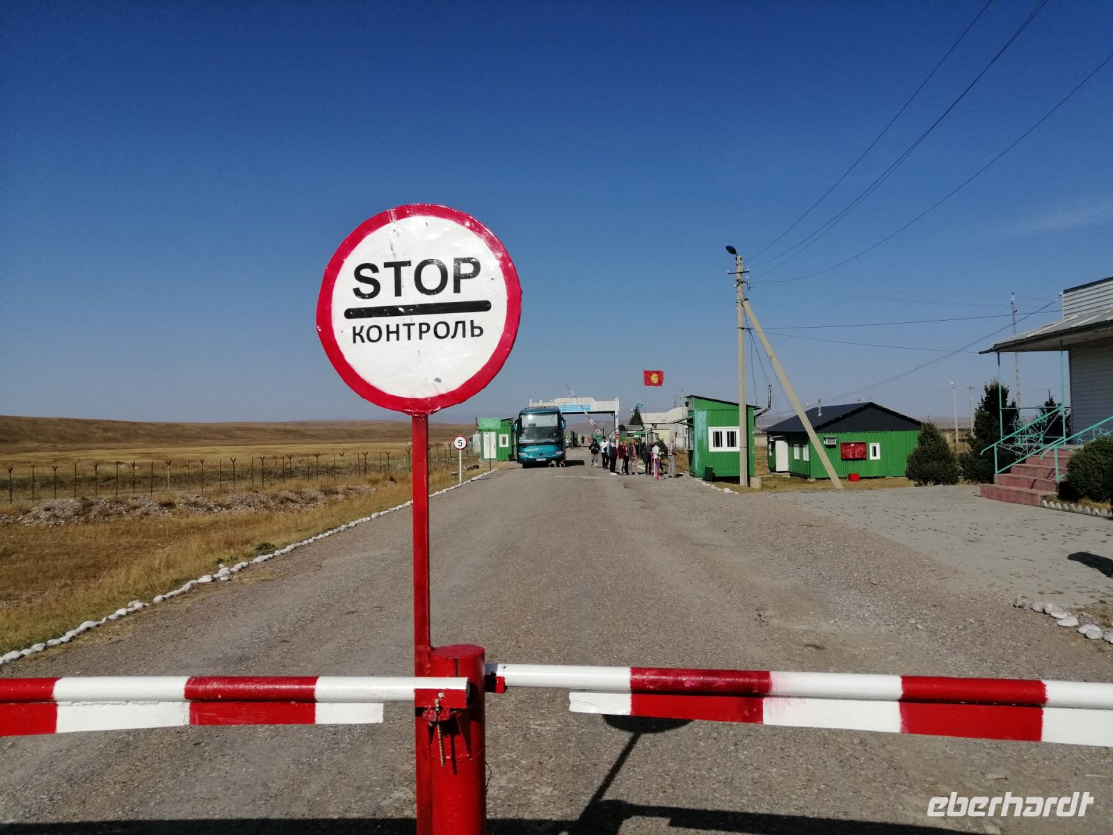 die Grenze &ndash; &copy; Andrej Kulikov (Eberhardt TRAVEL)