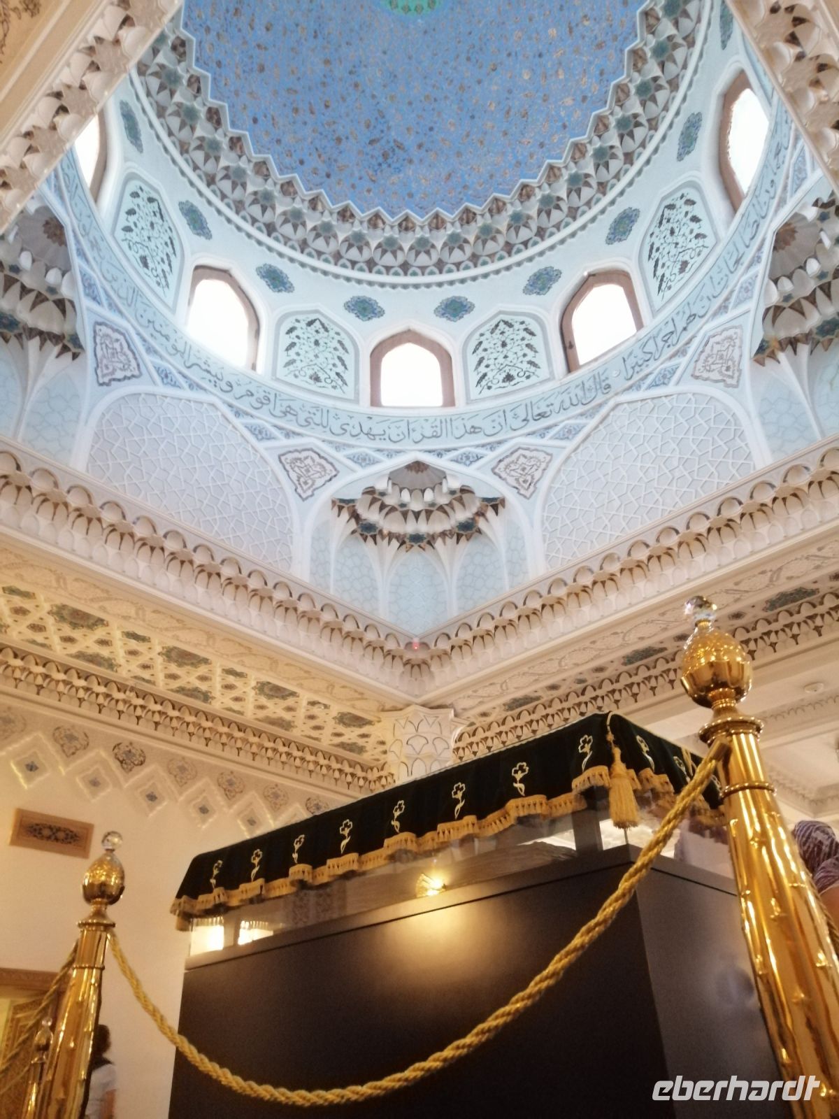 Kaffal-Shashi-Mausoleum, handgeschriebener Koran &ndash; &copy; Andrej Kulikov (Eberhardt TRAVEL)