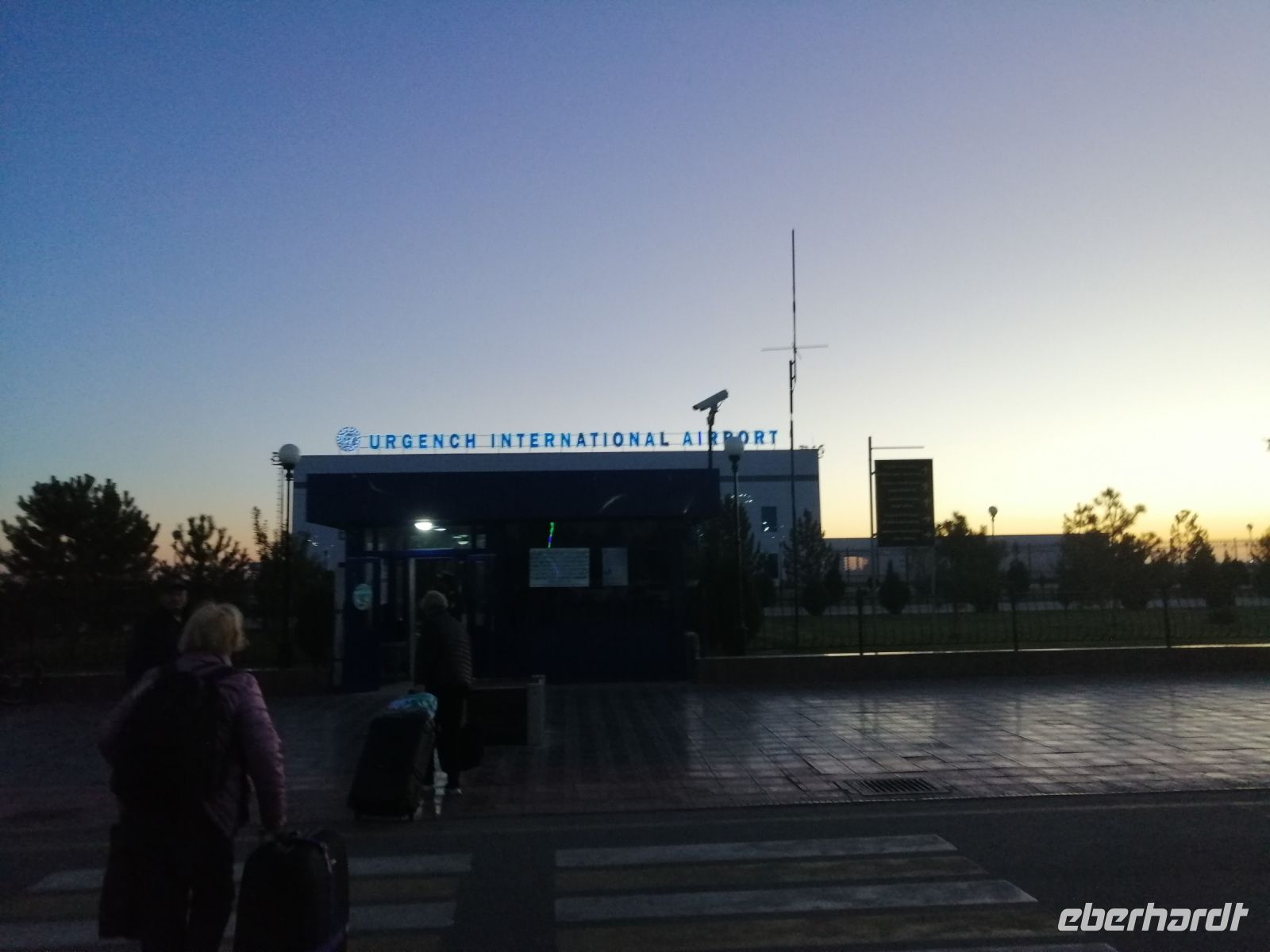 Flughafen in Urgentsch &ndash; &copy; Andrej Kulikov (Eberhardt TRAVEL)