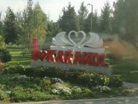 Karakol &ndash; &copy; Andrey Kulikov (Eberhardt TRAVEL)