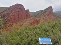 IMG_20240915_115759.jpg &ndash; &copy; Andrey Kulikov (Eberhardt TRAVEL)