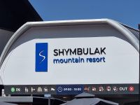 Ausflug nach Shymbulak, Zwischenstation 2.260 m &ndash; &copy; Andrey Kulikov (Eberhardt TRAVEL)