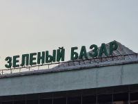 Grüner Basar, Almaty