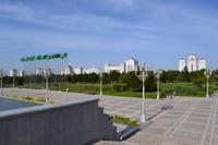 Turkmenistan - Park der Freiheit in Aschgabat &ndash; &copy; Andreas Wolfsteller (Eberhardt TRAVEL)