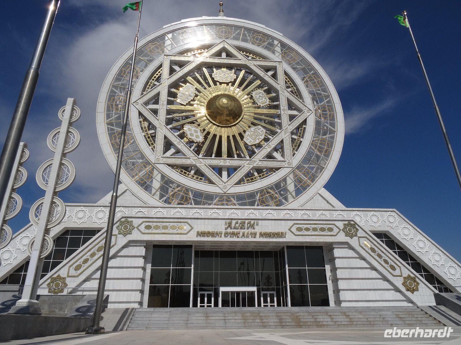 Riesenrad in Ashgabat &ndash; &copy; Elke Knappe (Eberhardt TRAVEL)