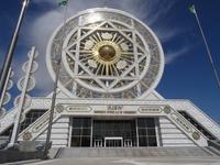Riesenrad in Ashgabat &ndash; &copy; Elke Knappe (Eberhardt TRAVEL)