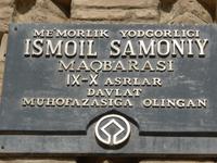 Ismoil Samoniy &ndash; &copy; Birgit Hornung (Eberhardt TRAVEL)