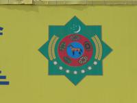 Wappen von Turkmenistan &ndash; &copy; Birgit Hornung (Eberhardt TRAVEL)