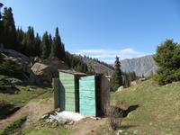 stilles Örtchen &ndash; &copy; Julian Bartsch (Eberhardt TRAVEL)