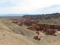 Charyn Canyon