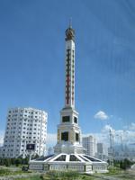 öffentliches Thermometer - Aschgabad &ndash; &copy; Julian Bartsch (Eberhardt TRAVEL)
