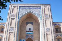 Kukeldasch-Medrese &ndash; &copy; Simone Voigt (Eberhardt TRAVEL)