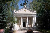 Prschewalski-Museum &ndash; &copy; Simone Voigt (Eberhardt TRAVEL)