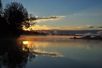&copy; Nicole Niendorf (Eberhardt TRAVEL)