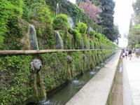 Garten der Villa d’Este in Tivoli