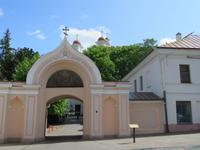 russisch-orthodoxe Kirche des Heiligen Geistes 