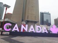 Ost-Kanada zum Indian Summer - Toronto, CN Tower &ndash; &copy; Franziska Bergmann (Eberhardt TRAVEL)