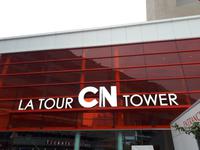 Ost-Kanada zum Indian Summer - Toronto, CN Tower &ndash; &copy; Franziska Bergmann (Eberhardt TRAVEL)