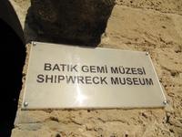 &copy; Britt Reuter-Bracklow (Eberhardt TRAVEL)
