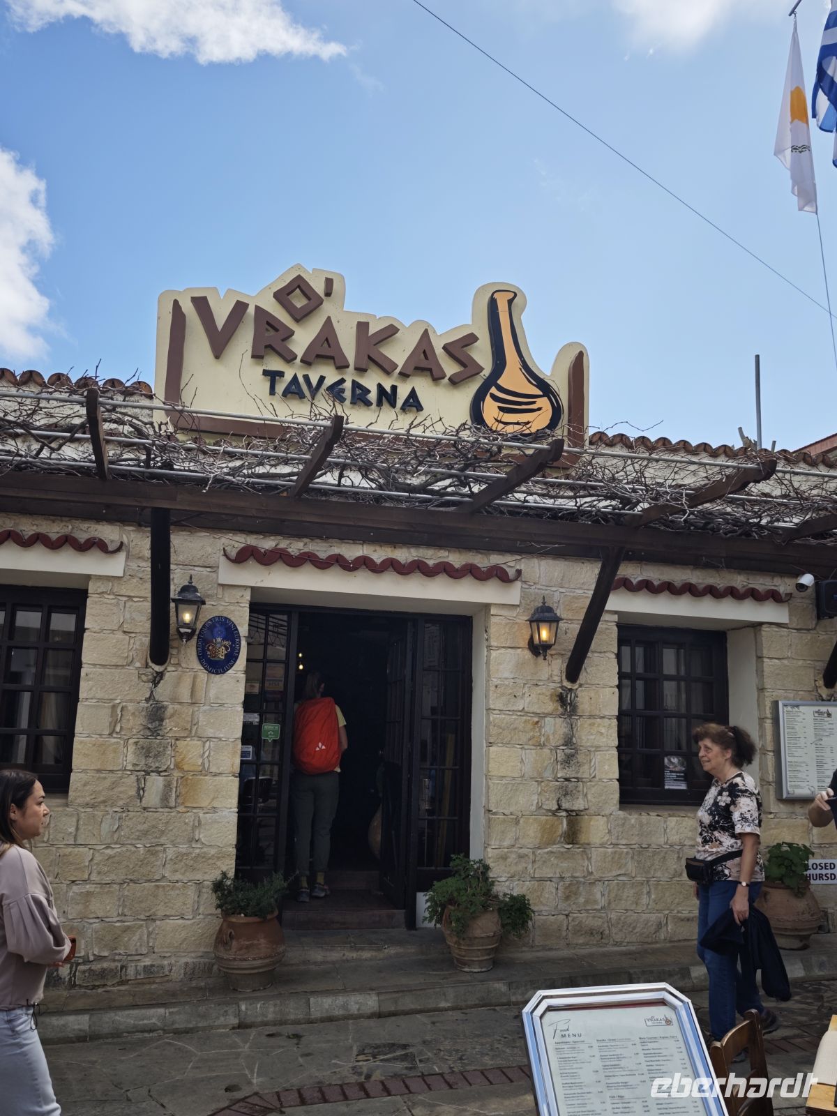 Taverne in Pissouri, Zypern &ndash; &copy; Peter Walther (Eberhardt TRAVEL)