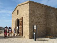 Hafen von Pafos und Archäologischer Park &ndash; &copy; Anne Bemmann (Eberhardt TRAVEL)