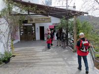 Rosenmanufaktur, Agros &ndash; &copy; Anna Stiebing (Eberhardt TRAVEL)