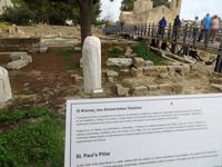 Paulus Säule Paphos &ndash; &copy; Anna Stiebing (Eberhardt TRAVEL)