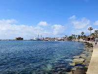 Paphos Promenade &ndash; &copy; Anna Stiebing (Eberhardt TRAVEL)