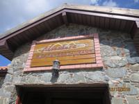 Taverne &ndash; &copy; Lena Kleemann (Eberhardt TRAVEL)
