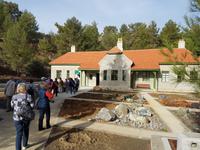 Geopark am Olymp