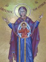Kirche des Heiligen Arsenios in Kyperounta - Mosaik &ndash; &copy; Marion Kottlos (Eberhardt TRAVEL)
