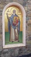 Thron Muttergottes - Pilgerweg mit Mosaiken des Einsiedlers Isaias &ndash; &copy; Marion Kottlos (Eberhardt TRAVEL)