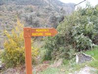 DSCN2168 &ndash; &copy; Kerstin Veit (Eberhardt TRAVEL)
