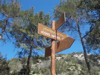 DSCN2643 &ndash; &copy; Kerstin Veit (Eberhardt TRAVEL)