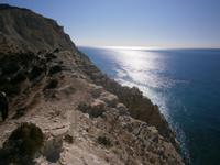 &copy; Doreen Gerlach (Eberhardt TRAVEL)
