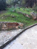 Bad der Aphrodite (3) &ndash; &copy; Vanessa Krüger (Eberhardt TRAVEL)