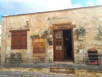 Mittagessen Yannis Taverne (1) &ndash; &copy; Vanessa Krüger (Eberhardt TRAVEL)