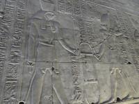 Tempel in Edfu