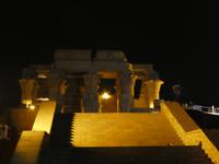 Kom Ombo Tempel
