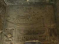 Tempel Abu Simbel