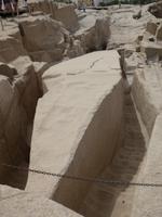 Steinbruch unvollendete Obelisk