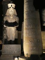 Luxor Tempel