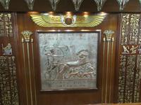 Port Ghalib Pharaonen Boot