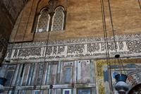 Koranbänder in kufischer Schrift