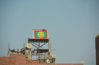 Aufbau über dem Dach