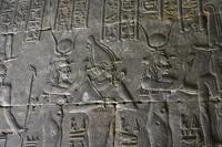 Reliefbild aus dem Tempel