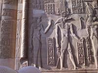 Kom Ombo