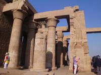 Kom Ombo