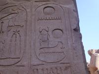 Luxor - Karnak Tempel